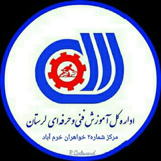 Telegram profile photo for کانال اطلاع رسانی دوره های آموزشی رایگان