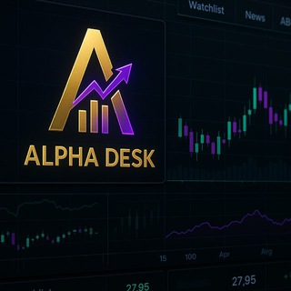 Telegram profile photo for AlphaDesk