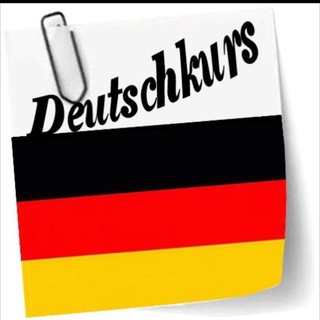 Telegram profile photo for Online Deutsch