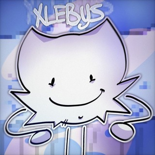 Telegram profile photo for Xlebys тгк :))))))