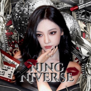 Telegram profile photo for NINGNIVERSE. (DISBAND)