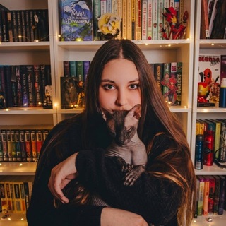 Telegram profile photo for lisa | между строк и кадров 📖🎞