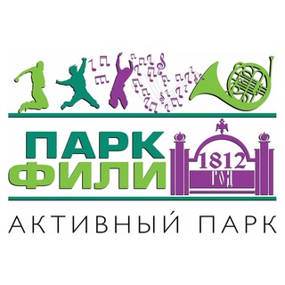 Telegram profile photo for Парк «Фили» на связи!