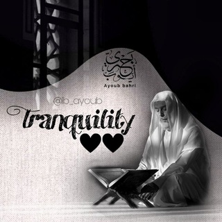 Telegram profile photo for ๐๐ซ๐๐ง๐ช๐ฎ๐ข๐ฅ๐ข๐ญ๐ฒ โจ๐ค
