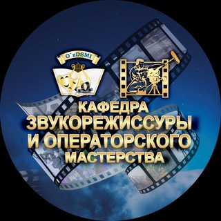 Telegram profile photo for 🎛🎥"OROM" KAFEDRASI JAMOASI.Doimo harakatda bo'lish kerak. Chunki to'xtaganni o'tirgisi keladi. O'tirganni yotgisi keladi.