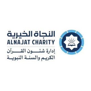 Telegram profile photo for 📚مركز روائع التراث