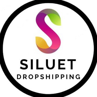 Telegram profile photo for SILUET Женская одежда Дропшиппинг