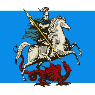 Telegram profile photo for Российская Кон Федерация