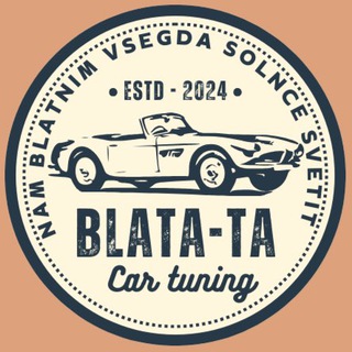 Telegram profile photo for Blata-ta Car Tuning
