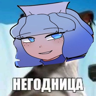 Telegram profile photo for Lozatka_exe 2