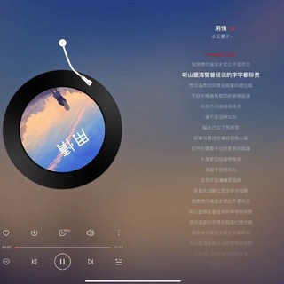Telegram profile photo for 黑芝麻 搞钱小频道