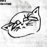 Telegram profile photo for slutshame