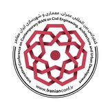 Telegram profile photo for کنفرانس ایران معاصر -ISC