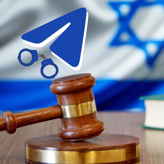 Telegram profile photo for Facts behind Israeli - Laws / Abuses / Criminality / Palestine Suicide Terrorism / Lack Israel human - animal - planet rights