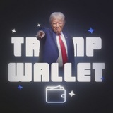 Telegram profile photo for TRUMР WALLЕТ АIRDROР