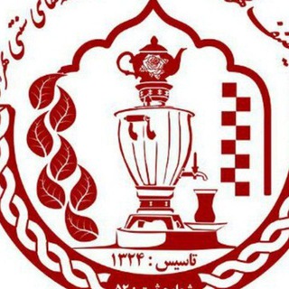 Telegram profile photo for قهوه خانه داران و سفره خانه های سنتی تهران