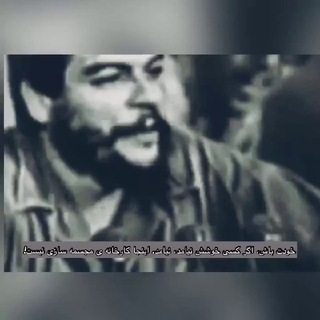 Telegram profile photo for Anti_daily