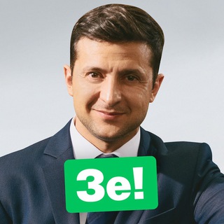 Telegram profile photo for ✙ Оперативні ЗЕ-Новини🇺🇦
