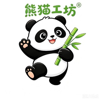 Telegram profile photo for 熊猫科技工作室(越南站点)