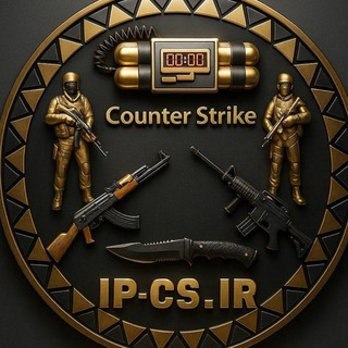 Telegram profile photo for سرورهای کانتر سورس Online