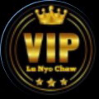 Telegram profile photo for VIP တစ်ကွက်ကောင်း