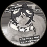 Telegram profile photo for ᥲ𝘳ɕִׄ˖𝗵𝐢𝜐ᧉ᩠֗ ℬִׄυሠƙָׂυ #1