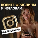 Telegram profile photo for Игры в популярных рублевых казино с живыми дилерами