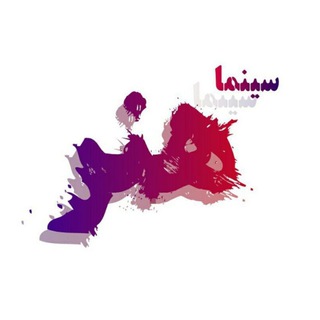 Telegram profile photo for سینما هنر پیشوا