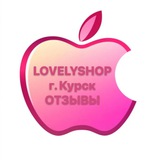 Telegram profile photo for ОТЗЫВЫ LovelyShop