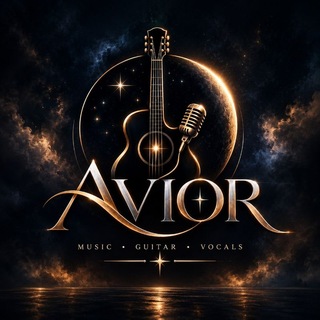 Telegram profile photo for Avior | Surprise