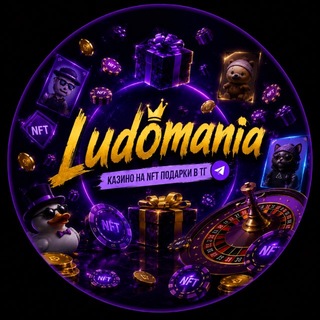 Telegram profile photo for Ludomania