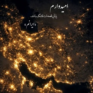 Telegram profile photo for کتابخانه ونوس