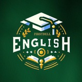 Telegram profile photo for 🍁𝐅𝐢𝐫𝐬𝐭𝐛𝐞𝐥𝐥 𝐄𝐧𝐠𝐥𝐢𝐬𝐡📚