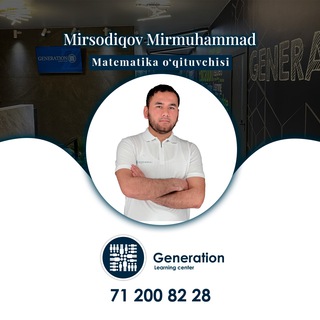 Telegram profile photo for Generation | matematika