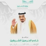 Telegram profile photo for مسار امداد