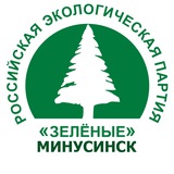 Telegram profile photo for Минусинские Зеленые