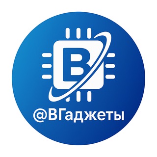 Telegram profile photo for ⚡️ ВГаджеты — новости технологий