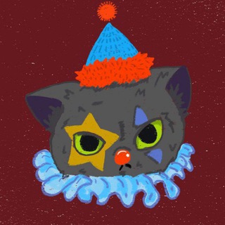 Telegram profile photo for Клоунские манеры🤡