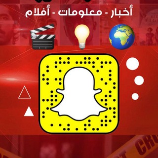 Telegram profile photo for Aramco-motions