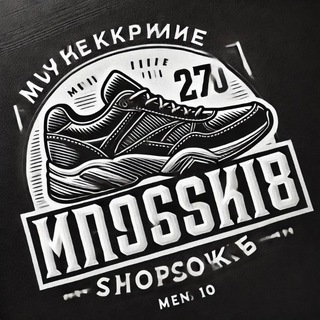 Telegram profile photo for Мужские кроссовки ТЦ Садавод