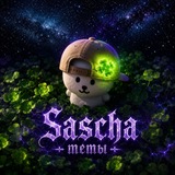Telegram profile photo for 𝔖𝔞𝔰𝔠𝔥𝔞 · Мемы