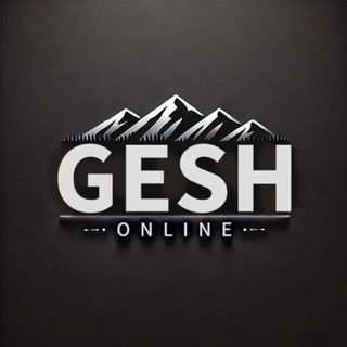Telegram profile photo for Шерегеш онлайн (Геш.онлайн)