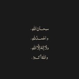 Telegram profile photo for صدقه جاريه✨🤍
