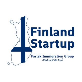 Telegram profile photo for Finland Startup استارتاپ فنلاند