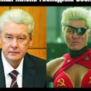 Telegram profile photo for Собянин и Клан Мазараки: Вся правда