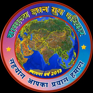 Telegram profile photo for All Exams PDF & TEST - SGGP