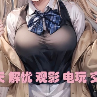 Telegram profile photo for 杭州keai恋爱女仆馆