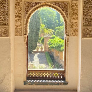 Telegram profile photo for النّهَى