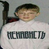 Telegram profile photo for пиздаёбина