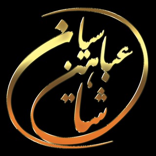Telegram profile photo for Cafee physic